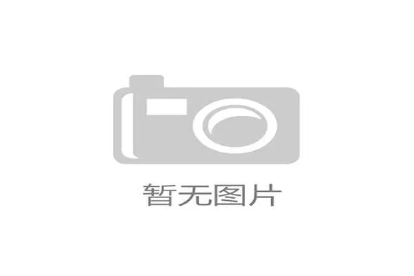 加拉塔萨雷攻防体系联赛表现平稳，关键战效率提升助力争冠格局
