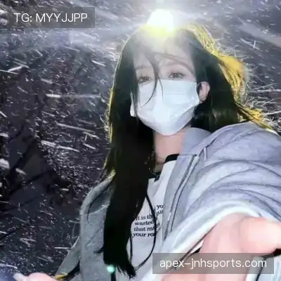 吉苹美